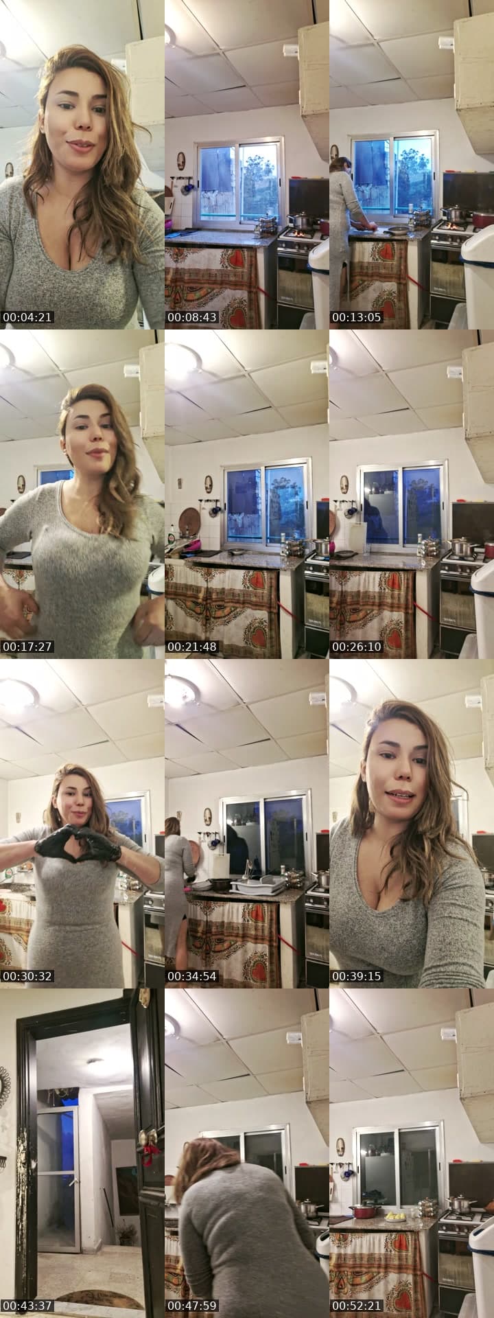 مساء الورد