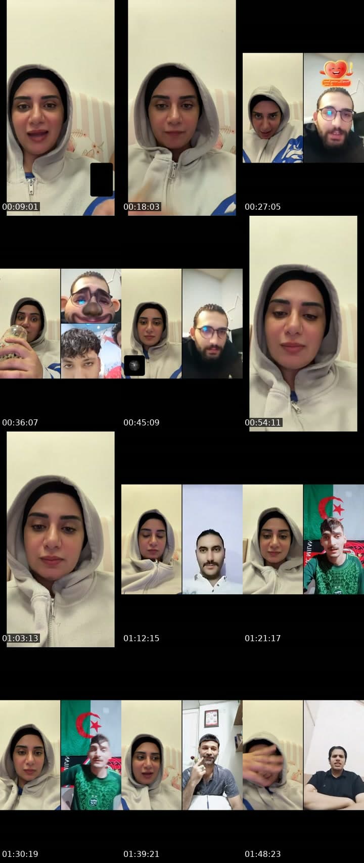 صباحو