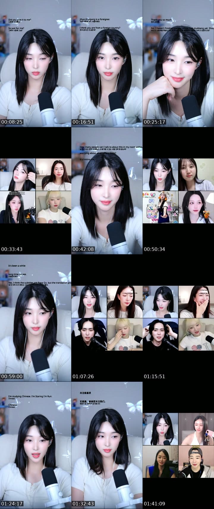 ♥LABOUM YULHEE♥