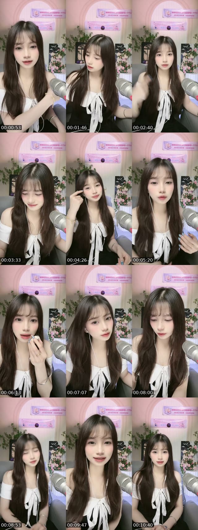 TikTok live: 书没读好出来混的文盲主播 by @li200851ngc
