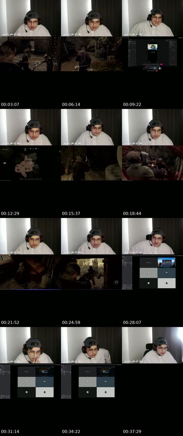 TikTok live: رزدنت 4 by @hsmm8