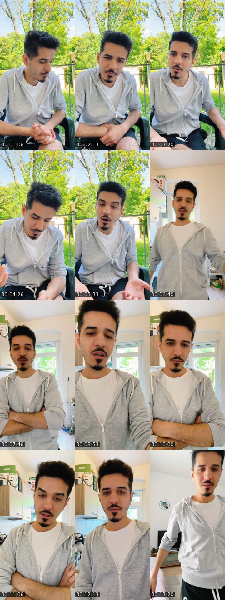 ابحث عن عجوزة 👵
