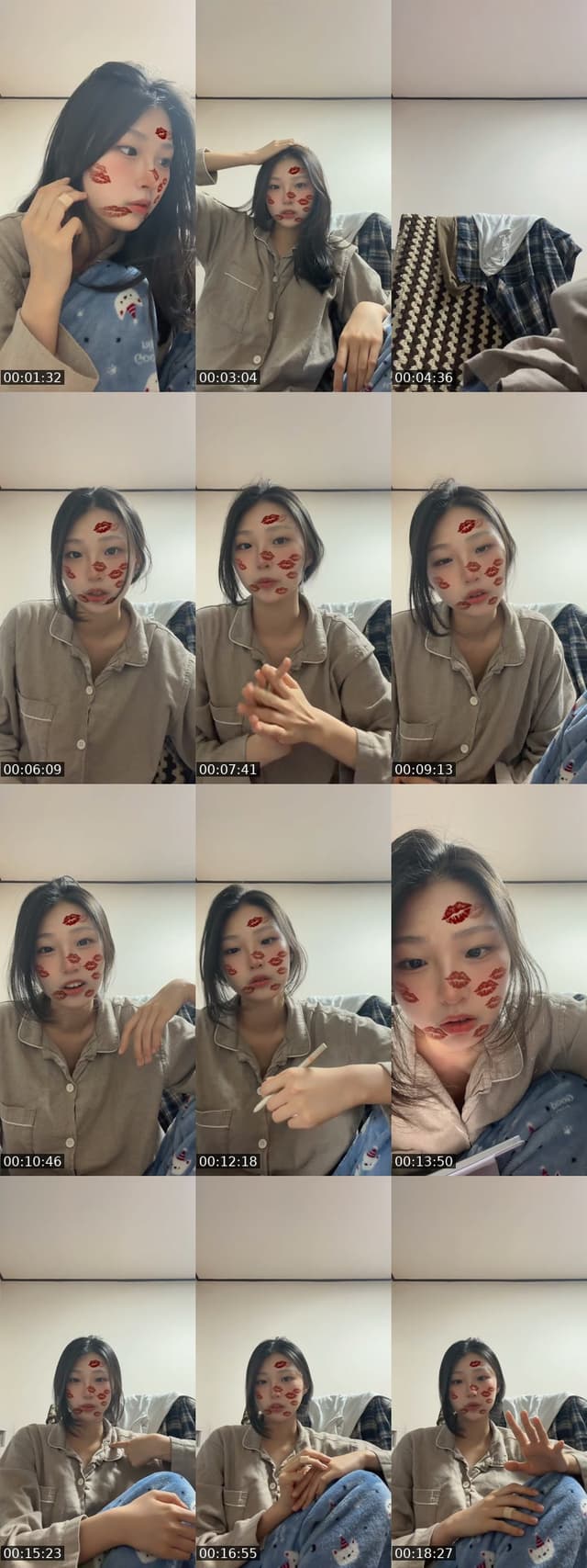 TikTok live: ㄱㄱ by @user5441554951343