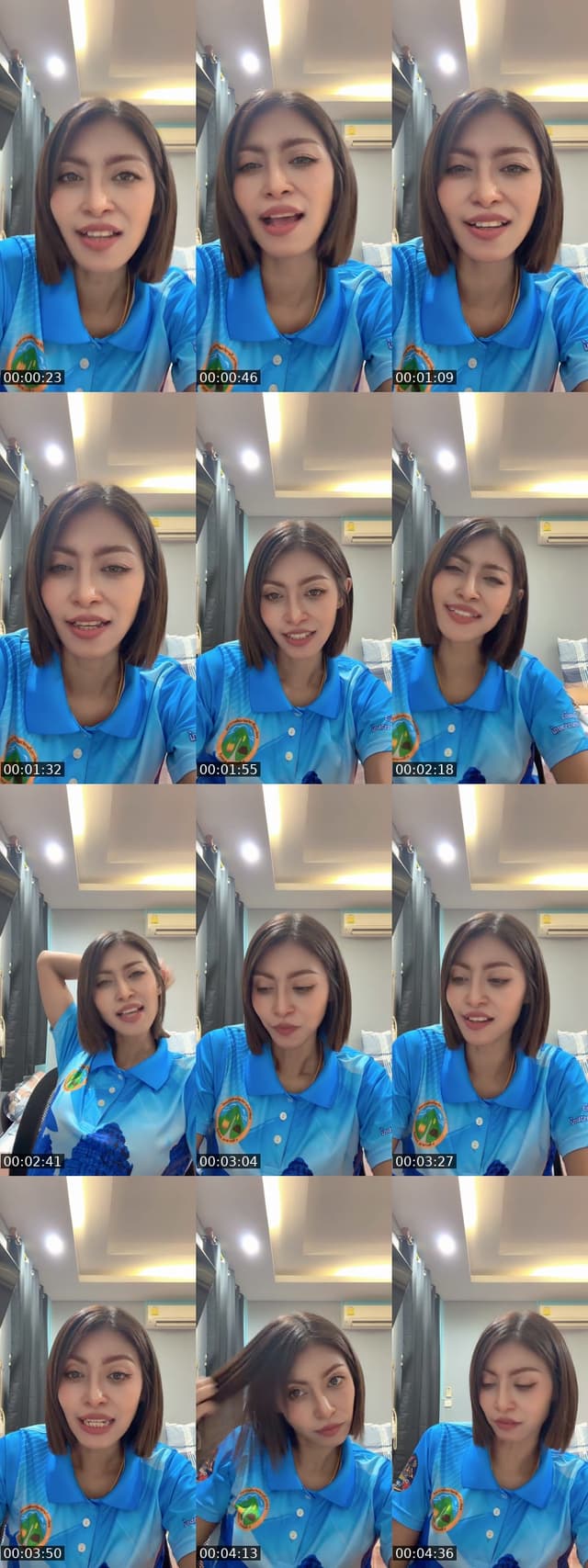 TikTok live: ยัยตัวร้าย 😏 อยากเจอวาสนา by @passion__nk