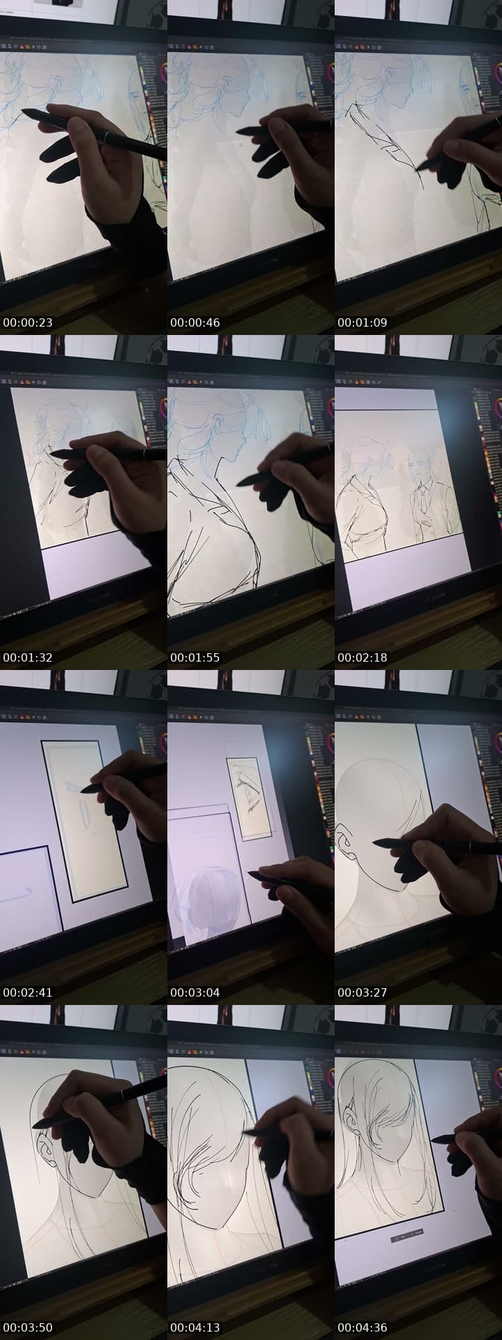 Work| Quick stream
