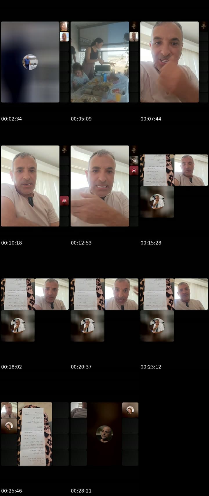 @swwrmctyy7s TikTok live stream