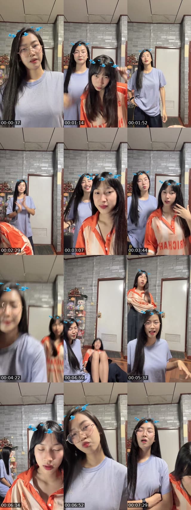 TikTok live: คิดถึงกัสมั้ย by @madamkaew_