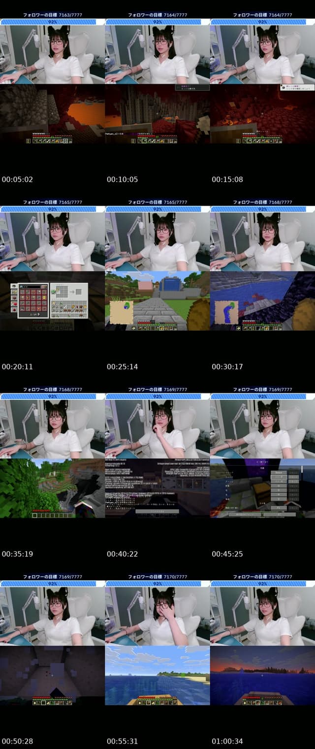 TikTok live: ネザー要塞みつけたい by @naityan_zz