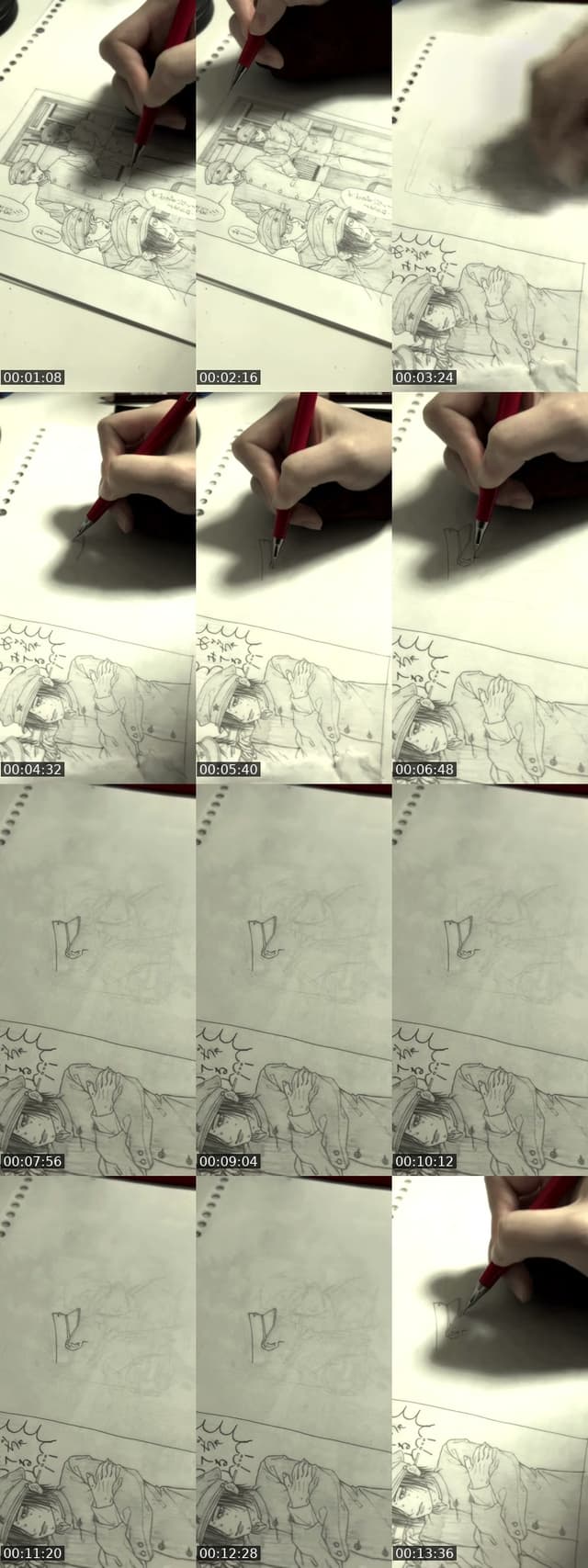 TikTok live: 絵‼️ by @mi_no335