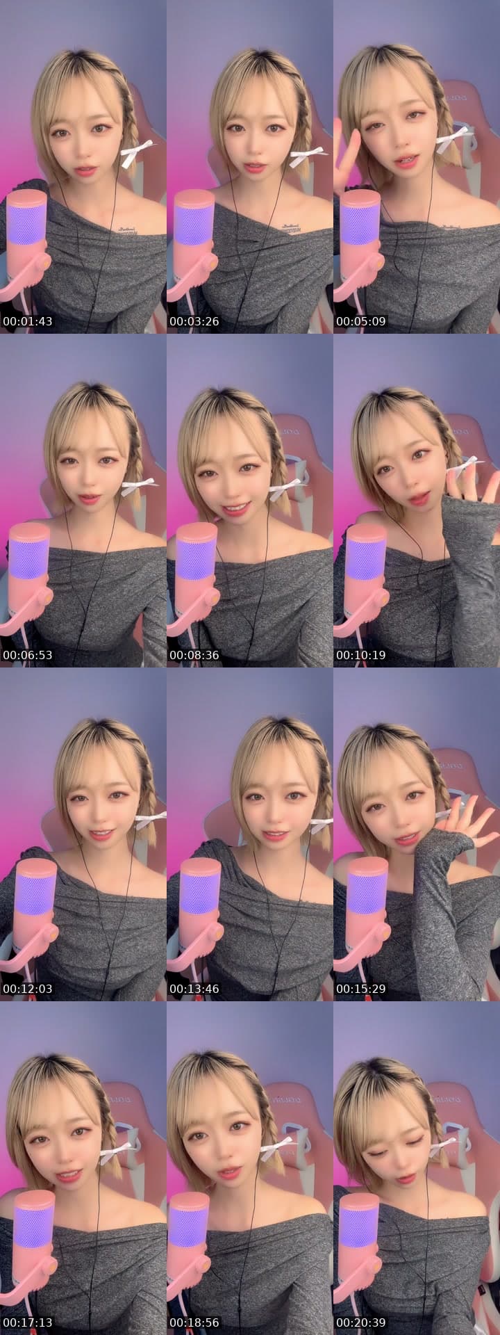 覗いて沼って｜ω・）❣️