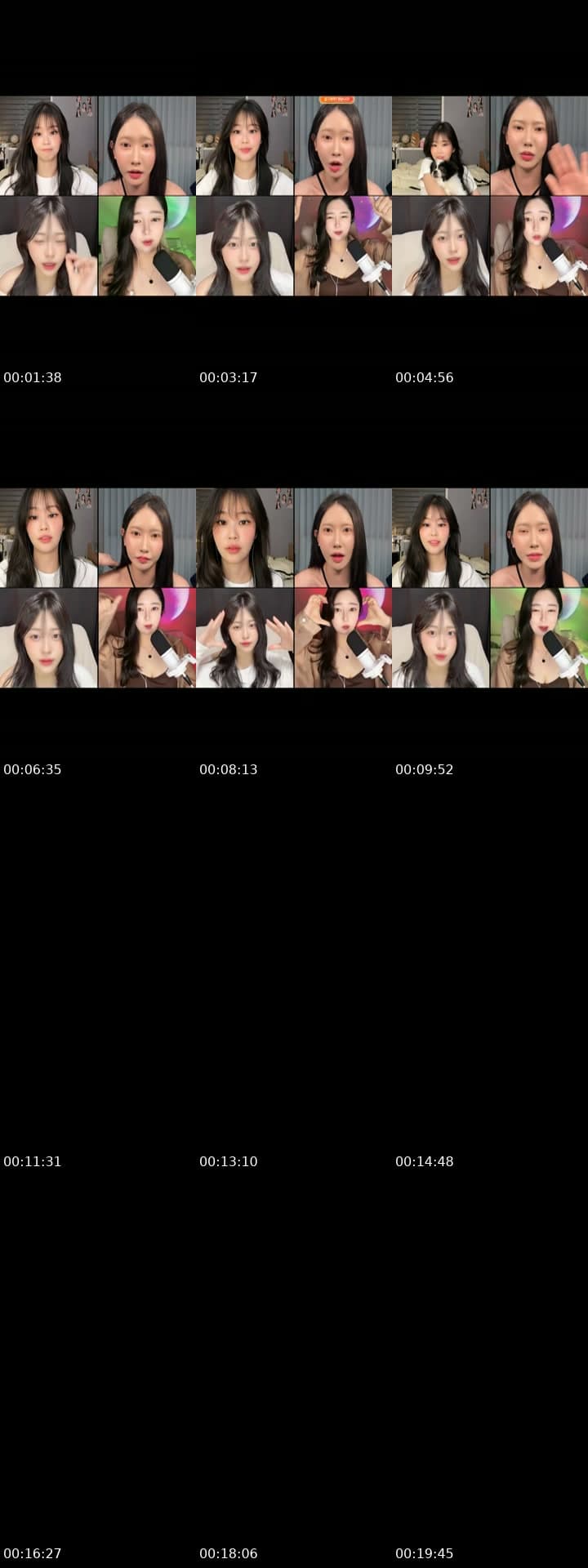 @nong_jiyul TikTok live stream