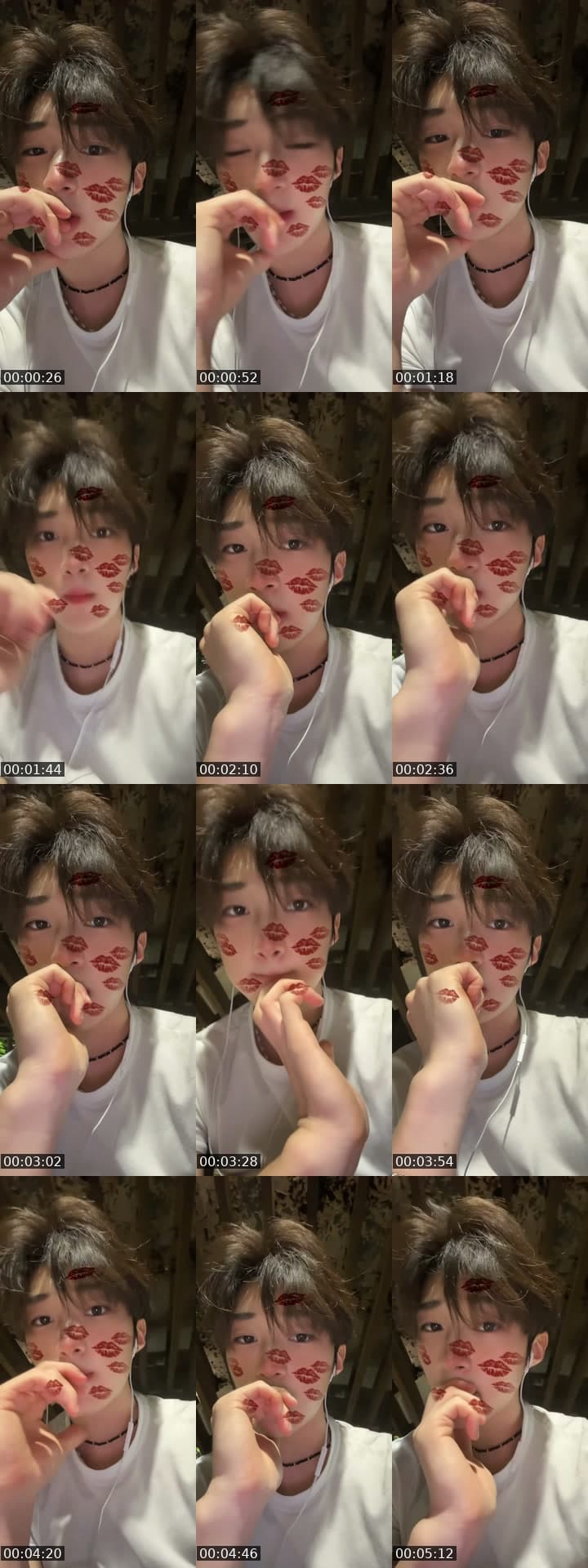 고민상담