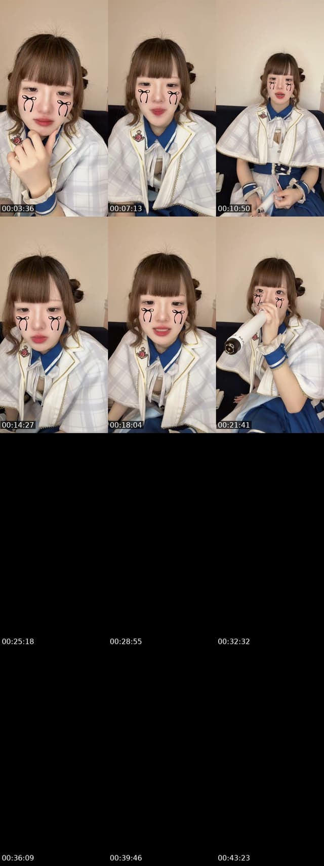 TikTok live: 遠隔ください🥺 by @beare._.mashiro