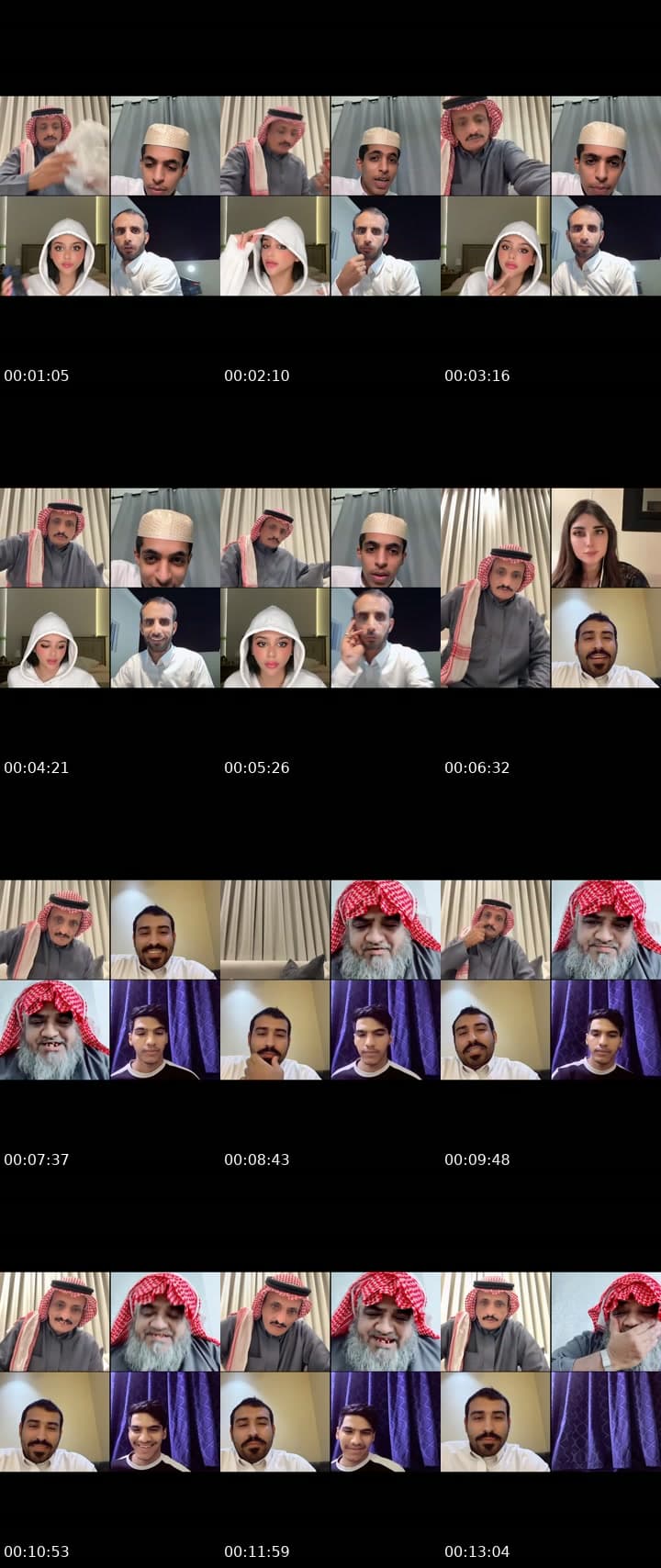 @abu_ali838 TikTok live stream