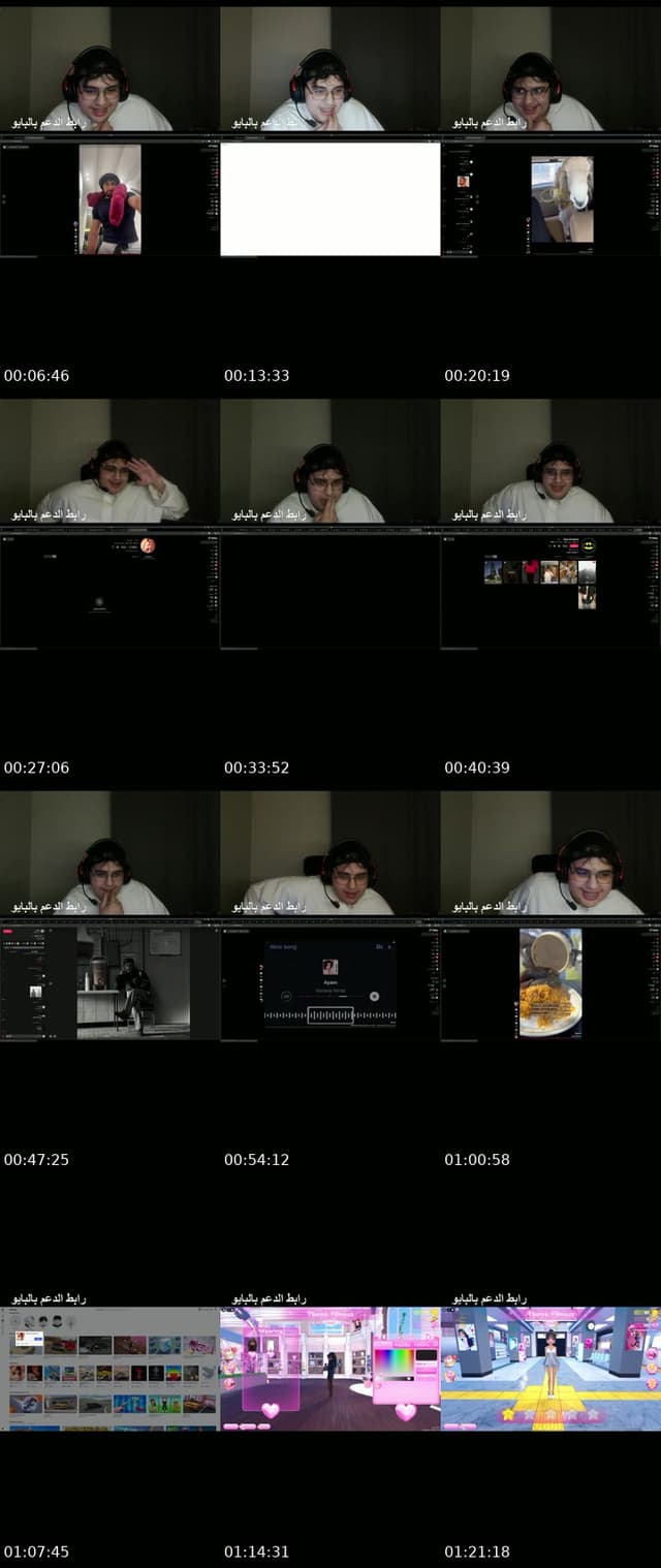 TikTok live: تيك by @hsmm8