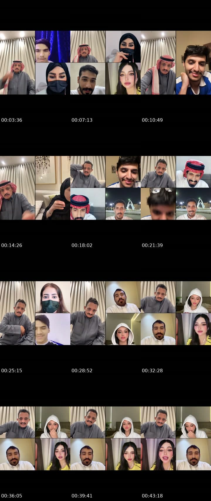 @abu_ali838 TikTok live stream