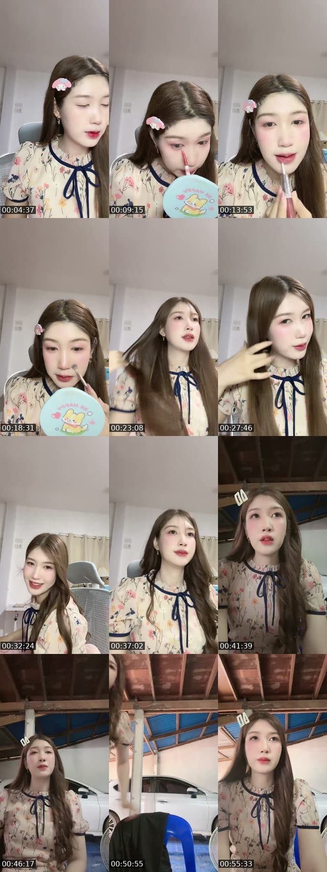 TikTok live: ขอให้เป็นวันที่ดี💫🤍 by @mildly_mill