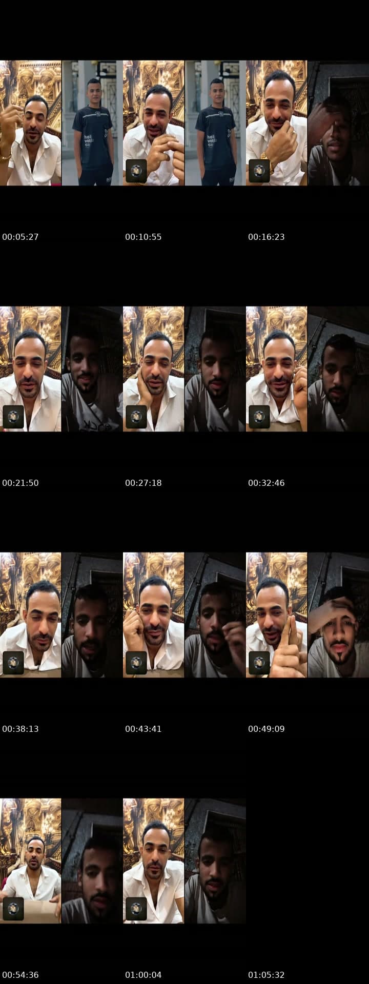 اخواتي 🫂
