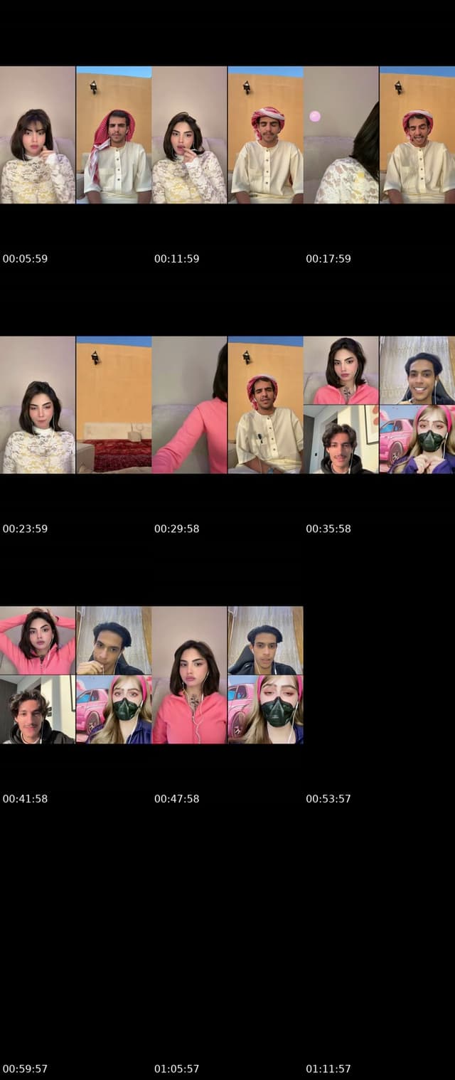 TikTok live: ماشاءالله 🖤🐣 by @iill794
