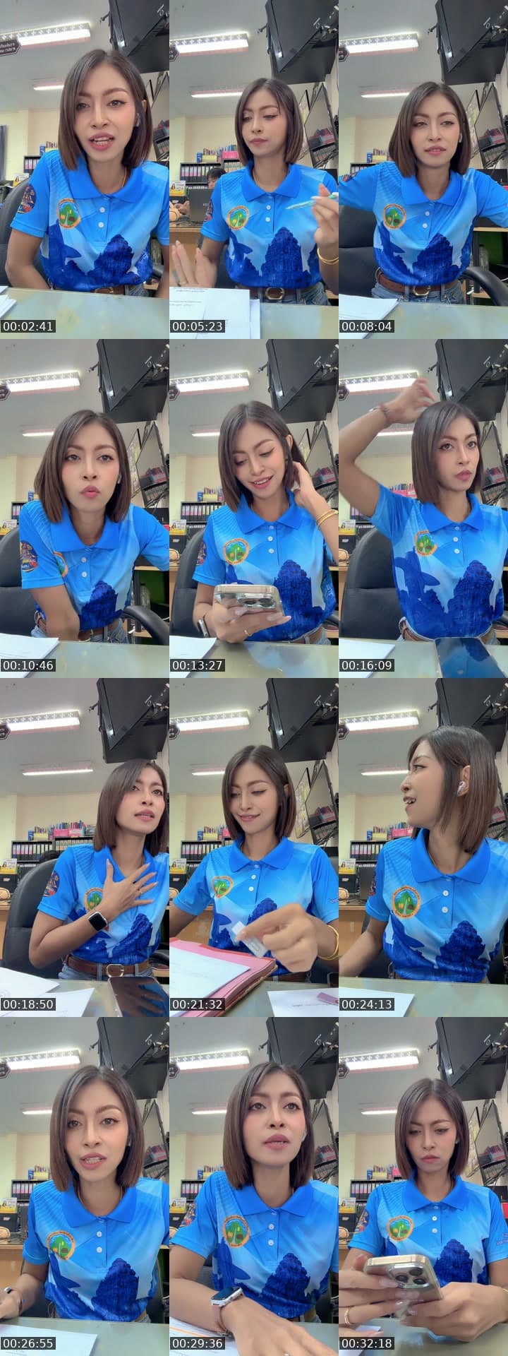 ยัยตัวร้าย 😏 อยากเจอวาสนา