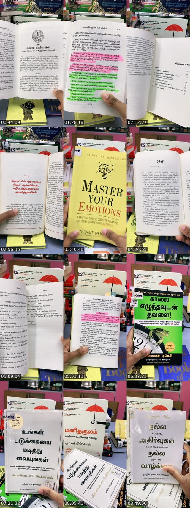 TikTok live: Must Read Books by @uvbooks