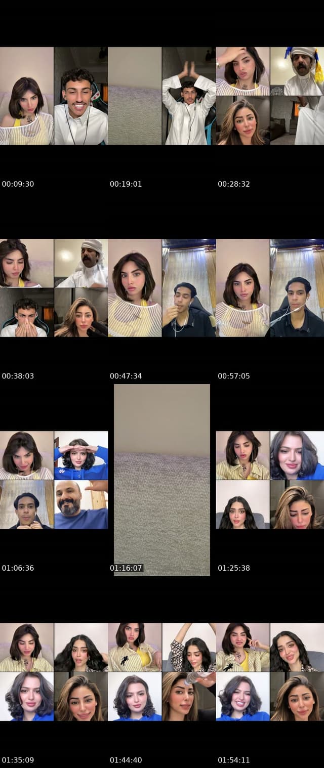 TikTok live: ماشاءالله 🖤🐣 by @iill794