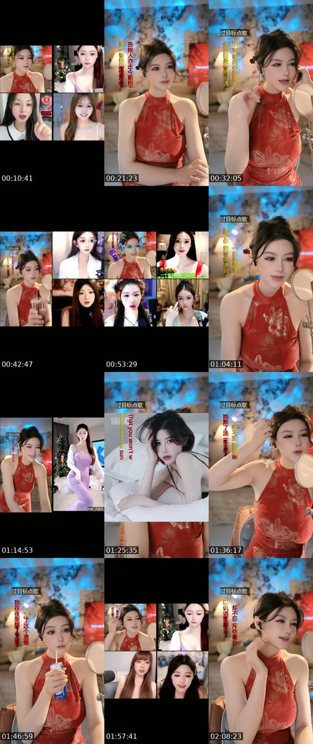 TikTok live: 不许喊老婆 by @yifan88992