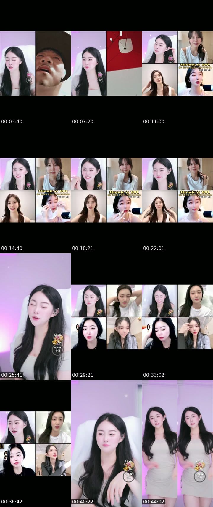 유지 이멀전시 !!!!! 비상 비상 !!!!