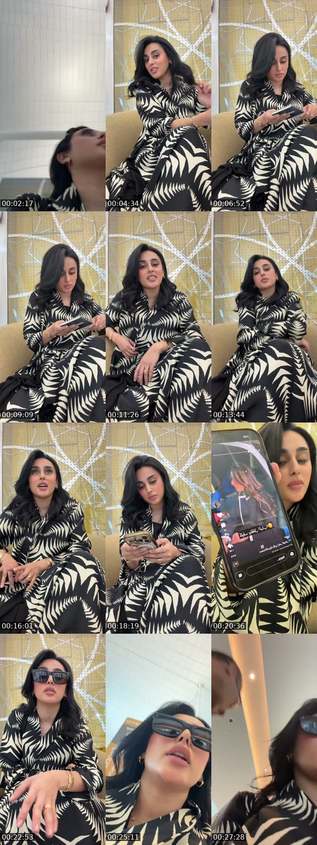 @maithana9er TikTok live from 2026-05-22