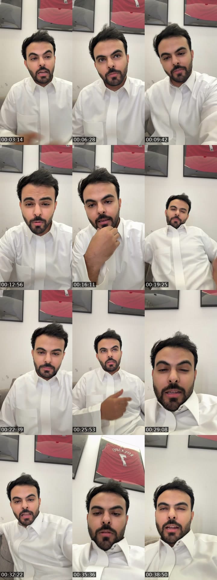 بث سريع
