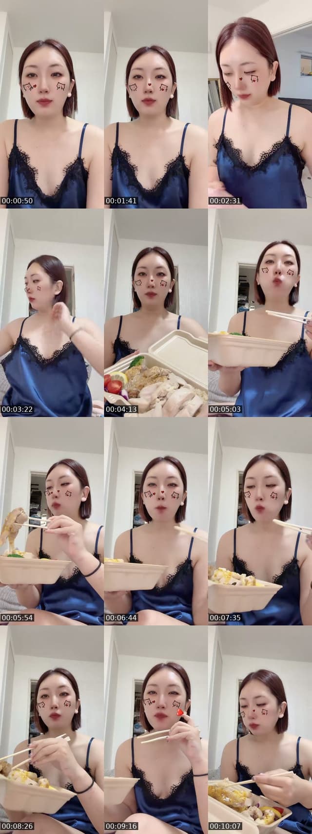 TikTok live: ねるまえにちょっとだけ by @yuruko_260317