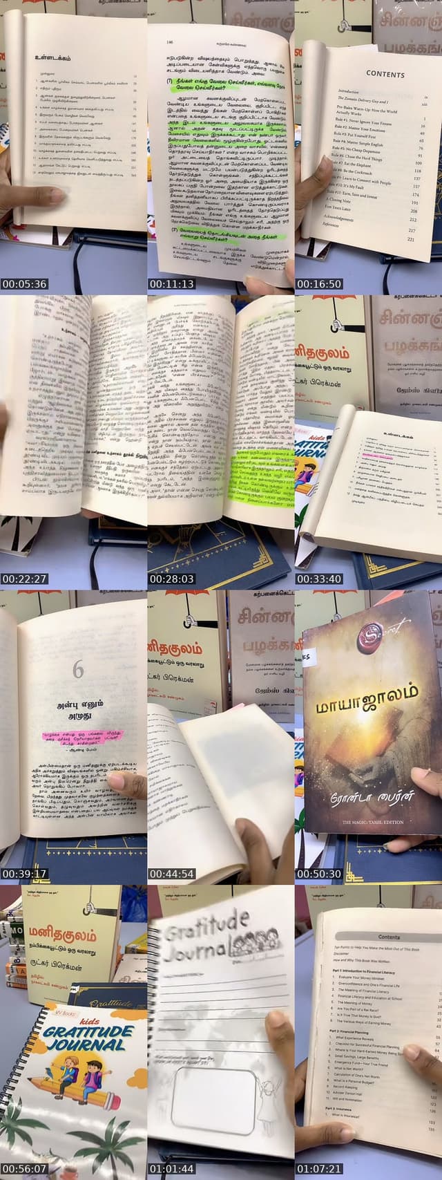 TikTok live: Must Read Books by @uvbooks