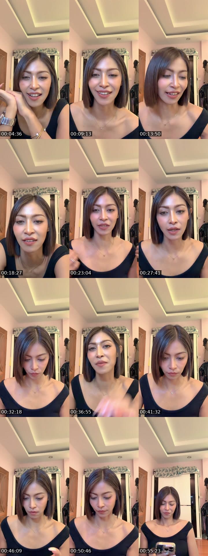 ยัยตัวร้าย 😏 อยากเจอวาสนา