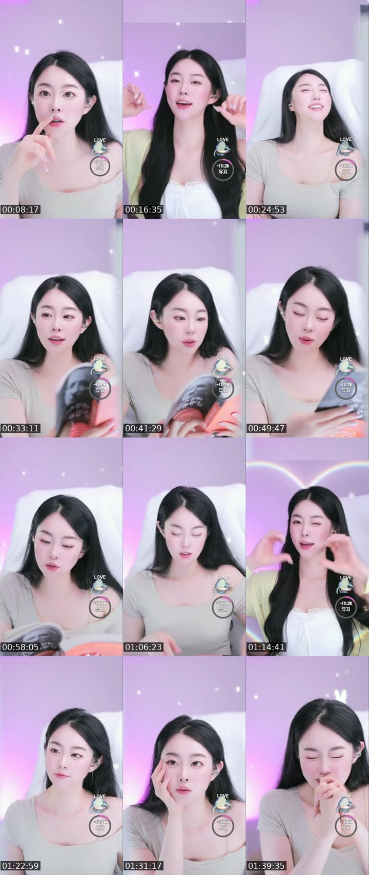 유지 이멀전시 !!!!! 비상 비상 !!!!