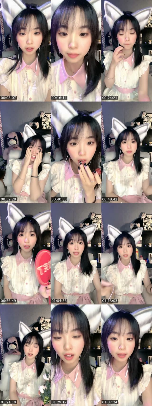 TikTok live: 卡卡主播 by @li20000852c