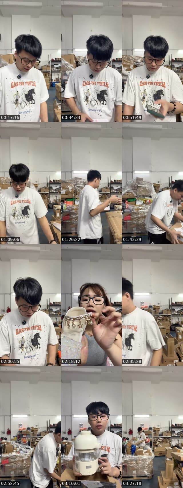 @notbargainkakii TikTok live from 2026-05-22