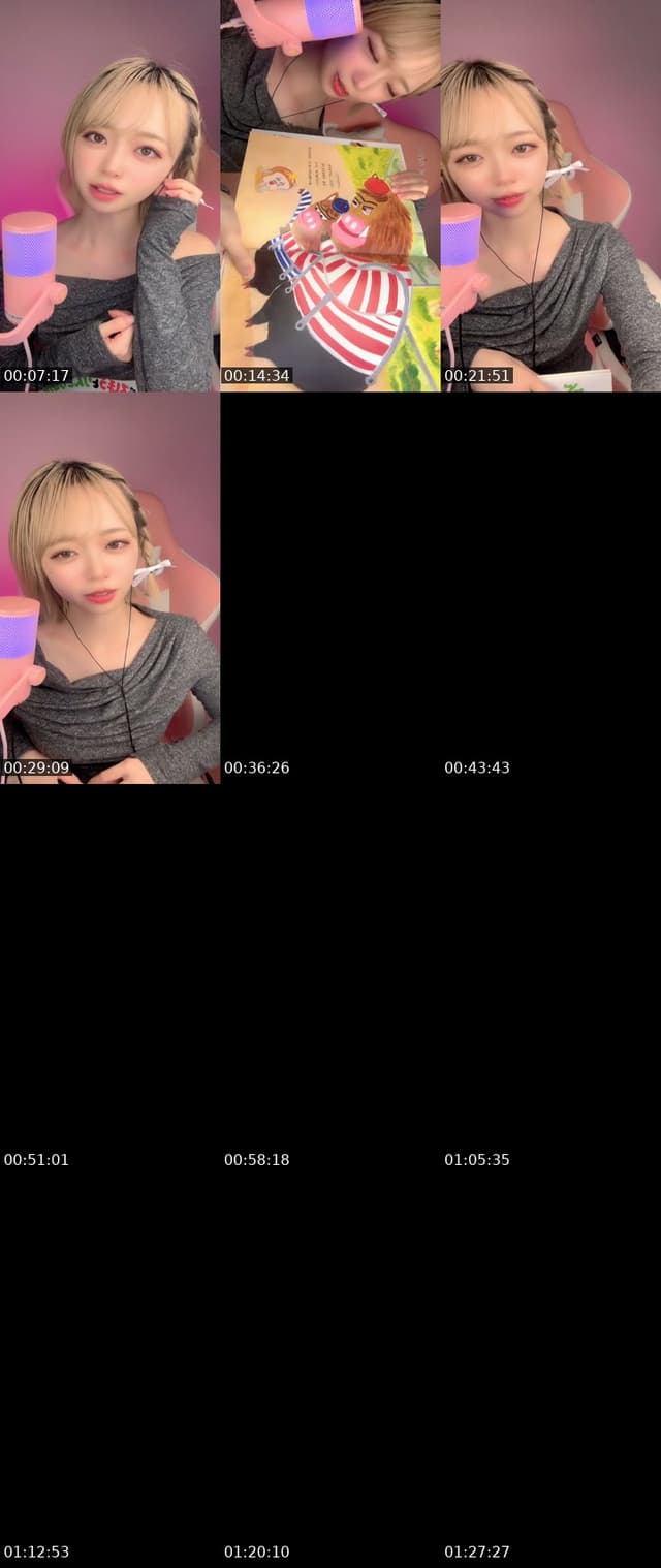 TikTok live: 覗いて沼って｜ω・）❣️ by @mii_nami1008