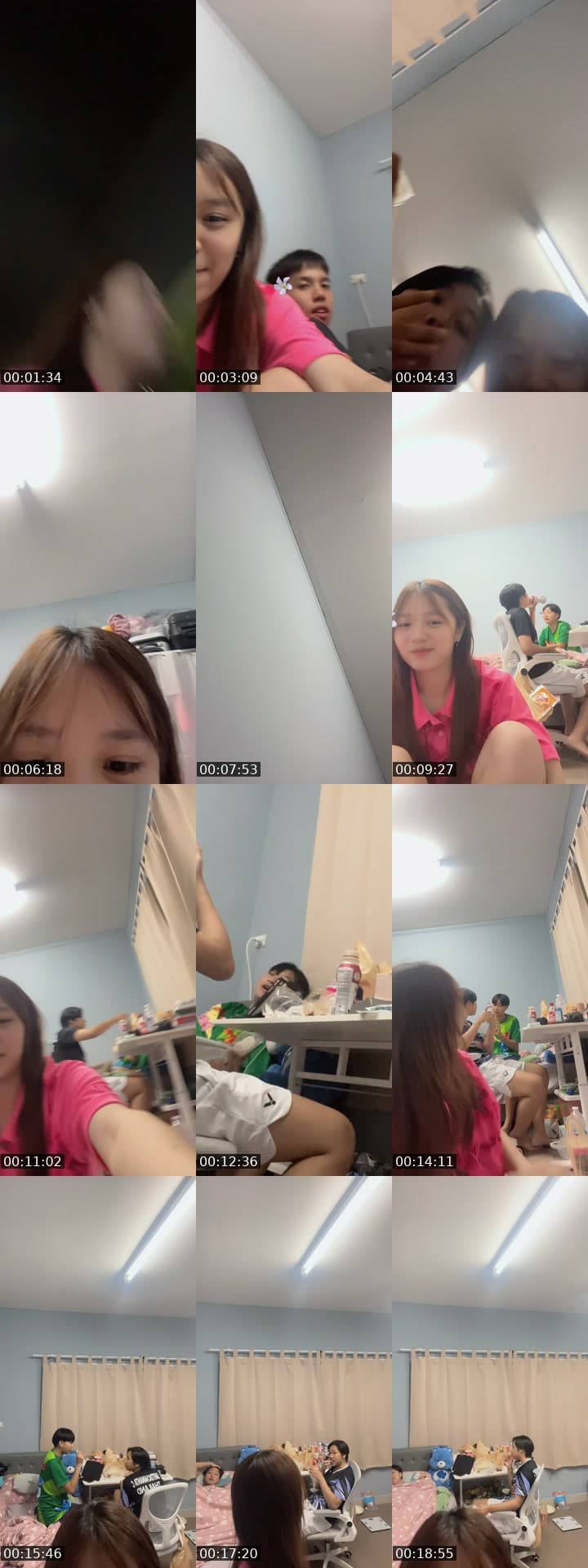 กินข้าวนำกันเด้ออ้าย