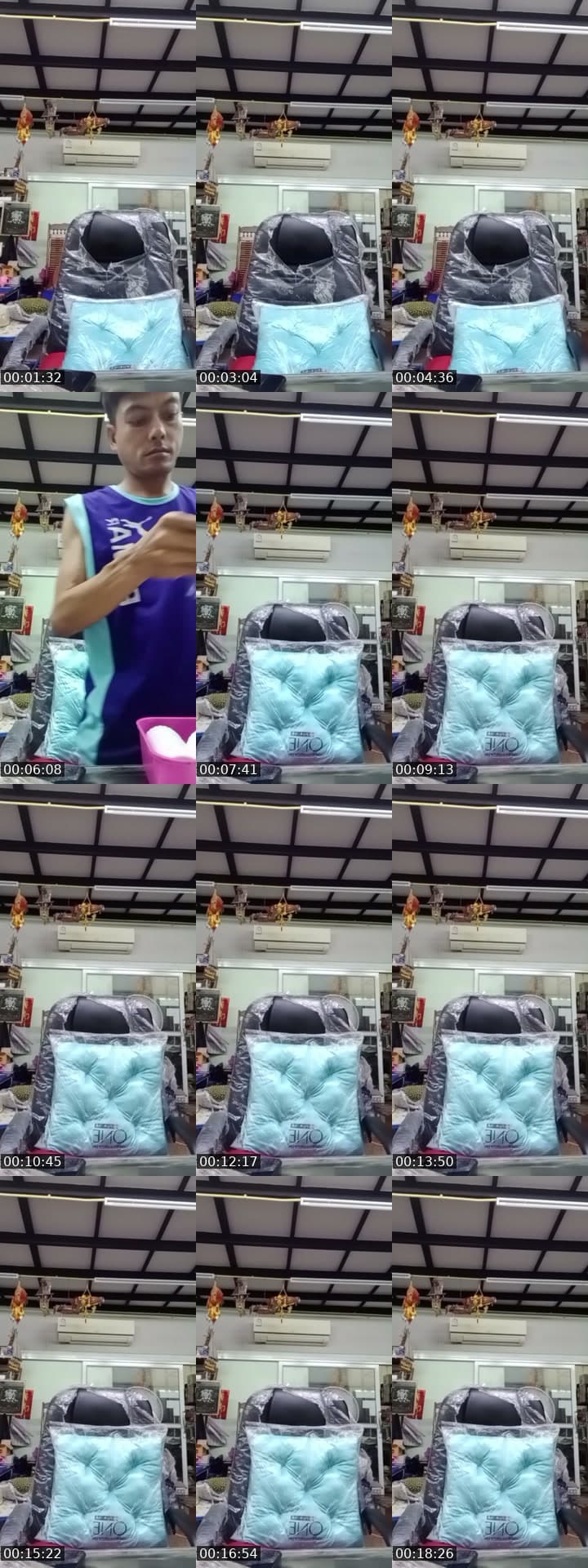@champ7893 TikTok live stream