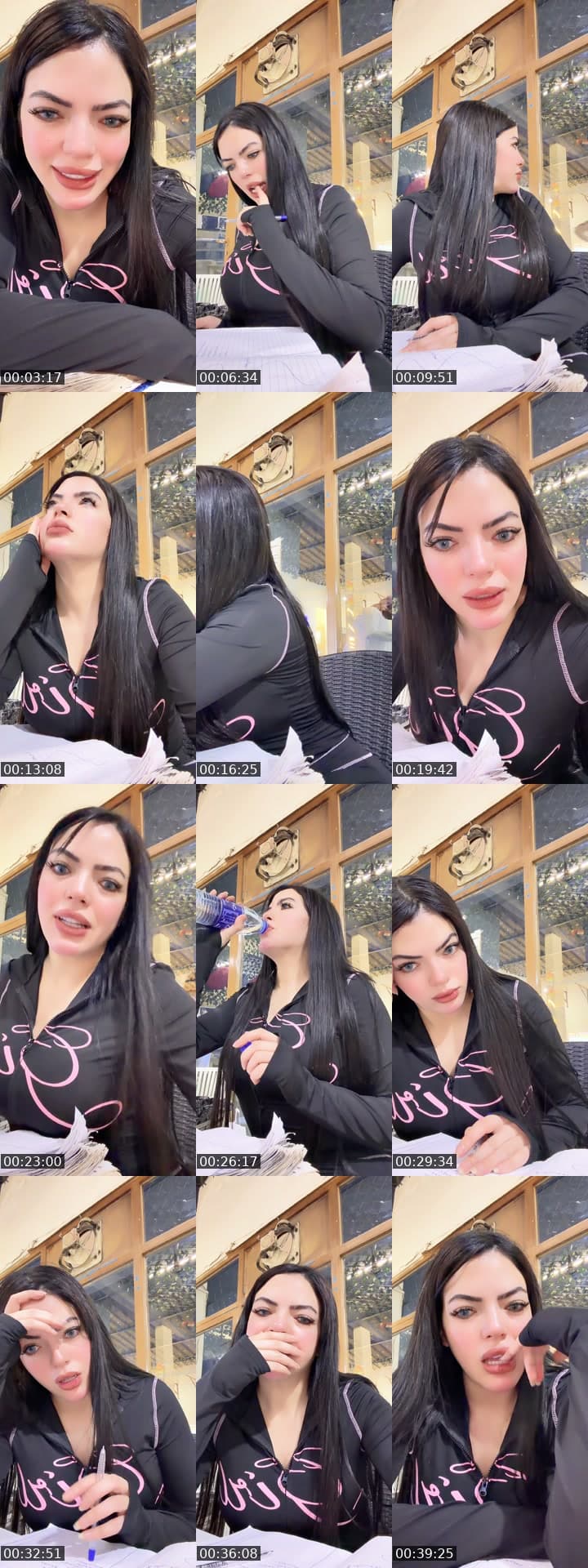 الفجيرة