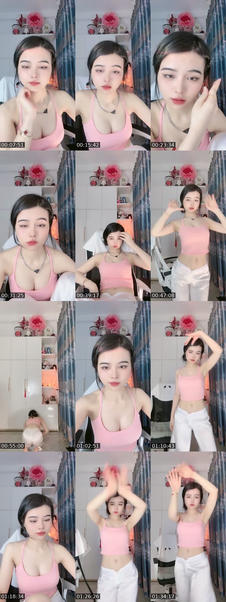 ước được nhãy