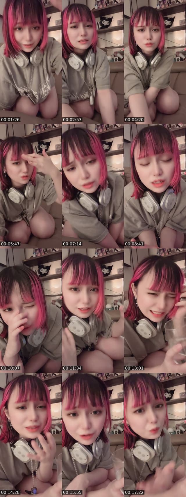 Taiwan TikTok live: OAO by @omochiitsuki