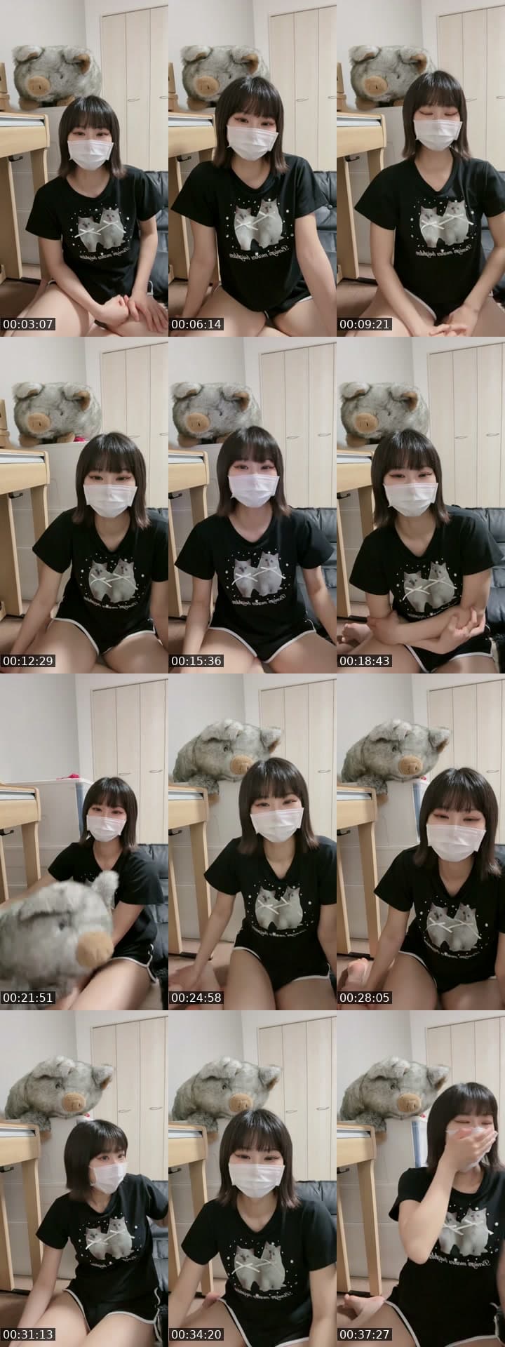 @akumenya_kana TikTok live stream