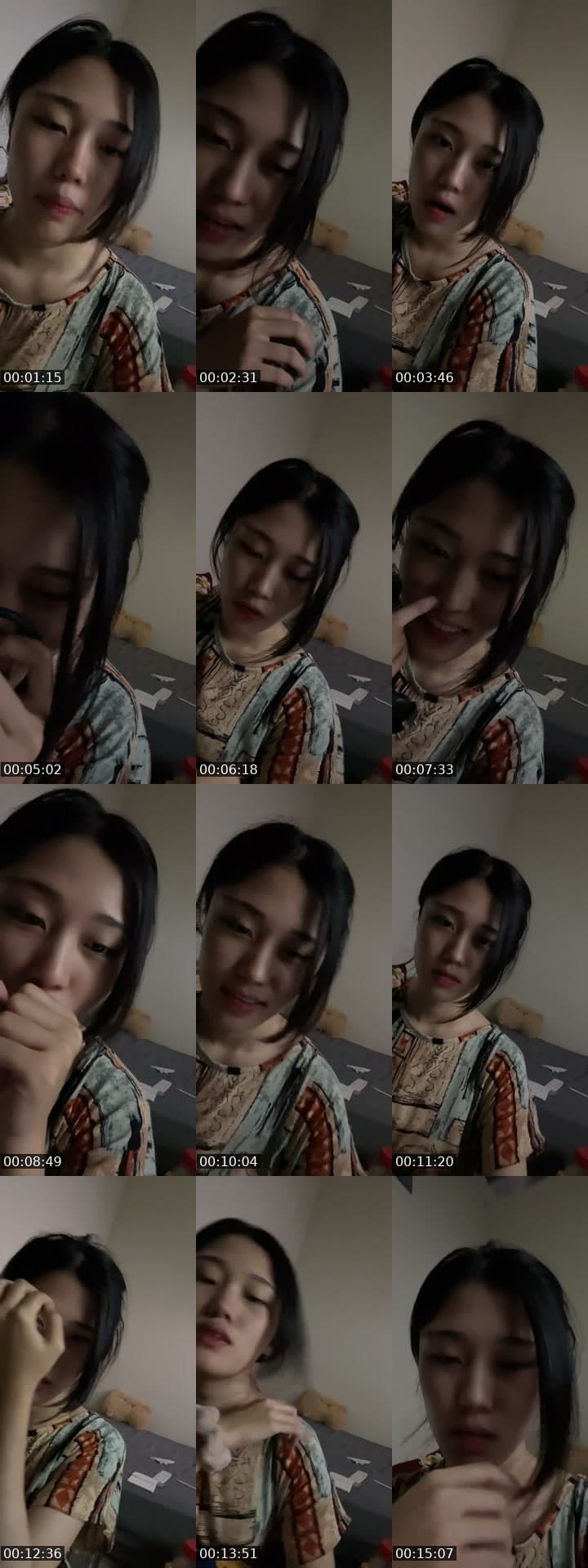 sp udah nonton girigo