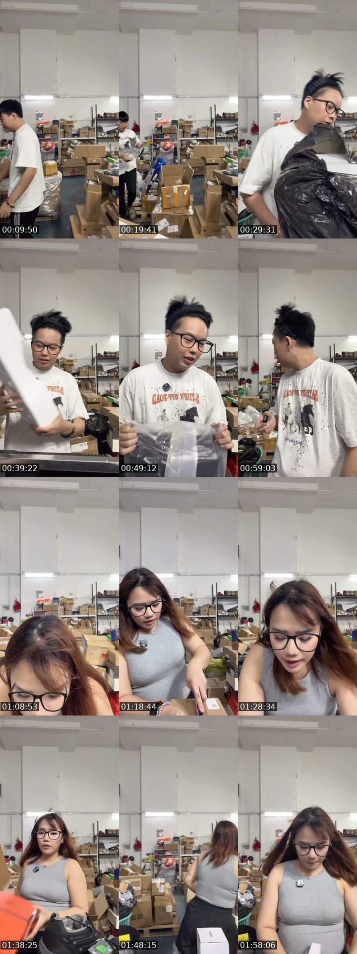 @notbargainkakii TikTok live stream