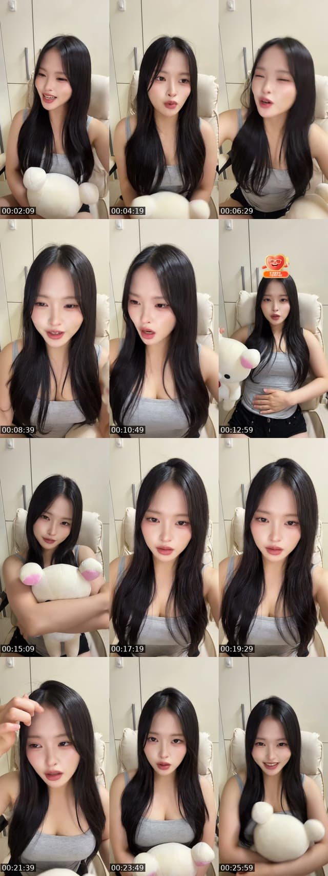 TikTok live: 신입 59일 🎀 가족 구함 by @hisohanaso