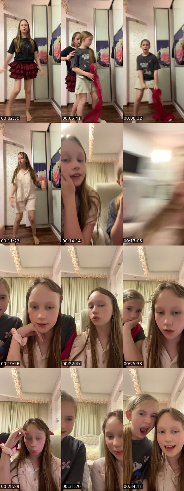 Танцы/dance