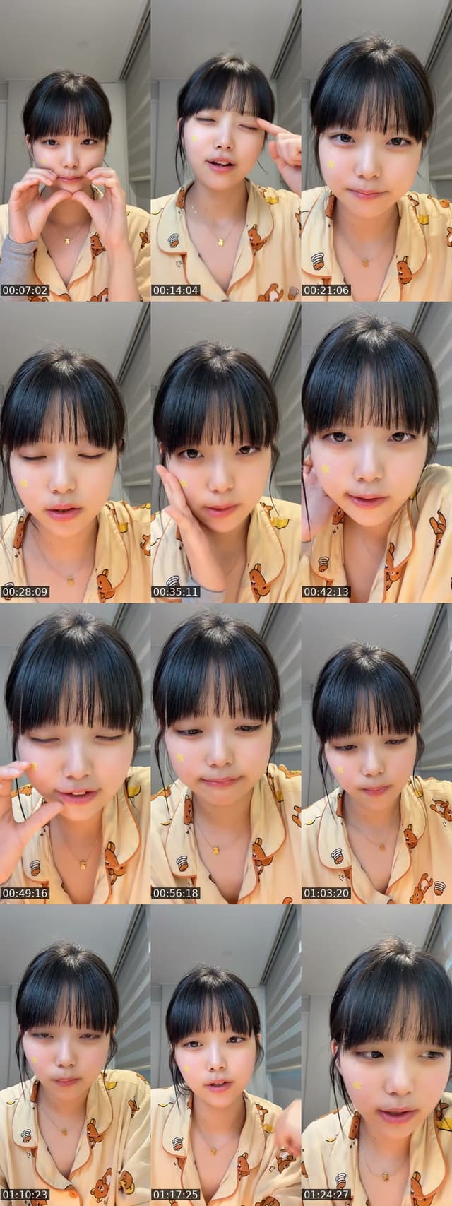 TikTok live: 안냥하세요 by @yeton4546
