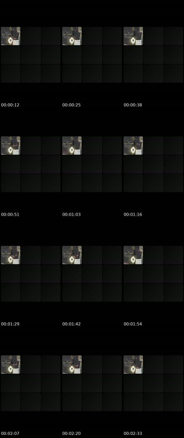 @67ws4 TikTok live stream