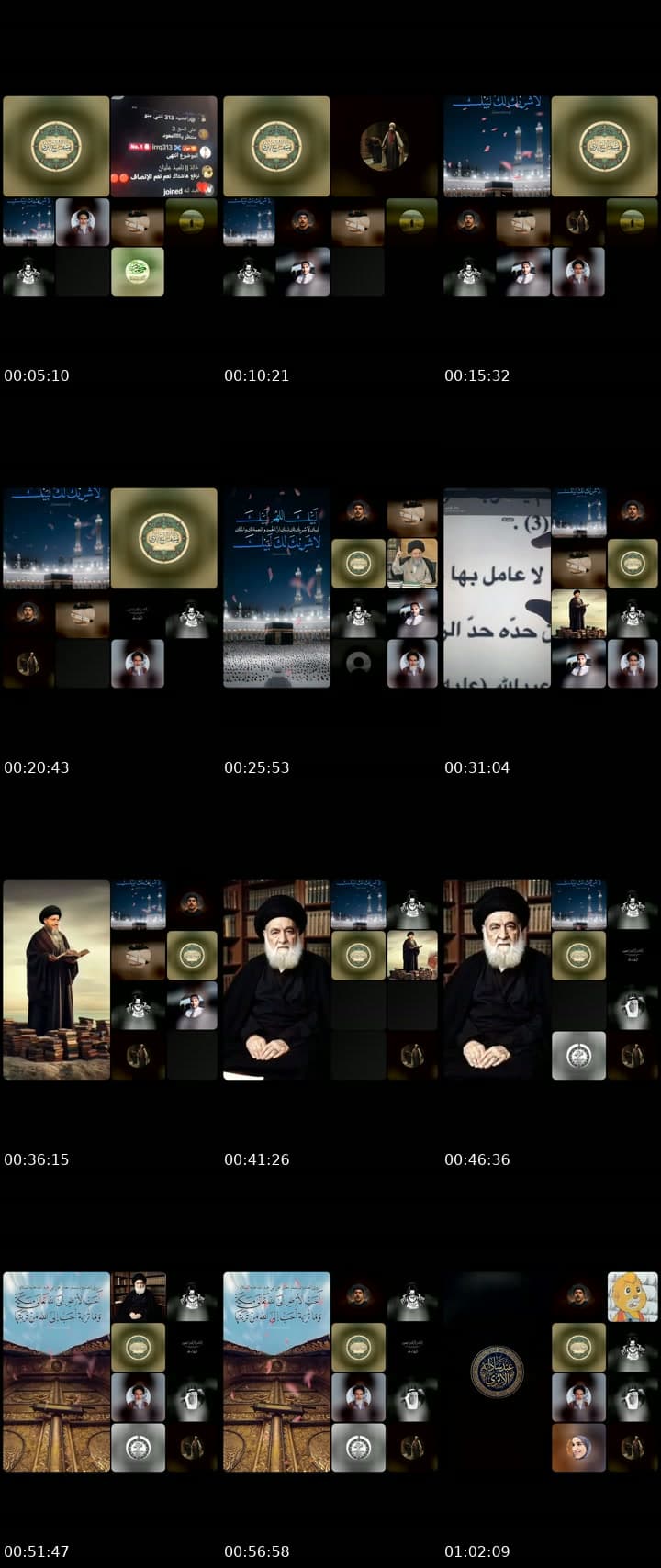 @67ws4 TikTok live stream